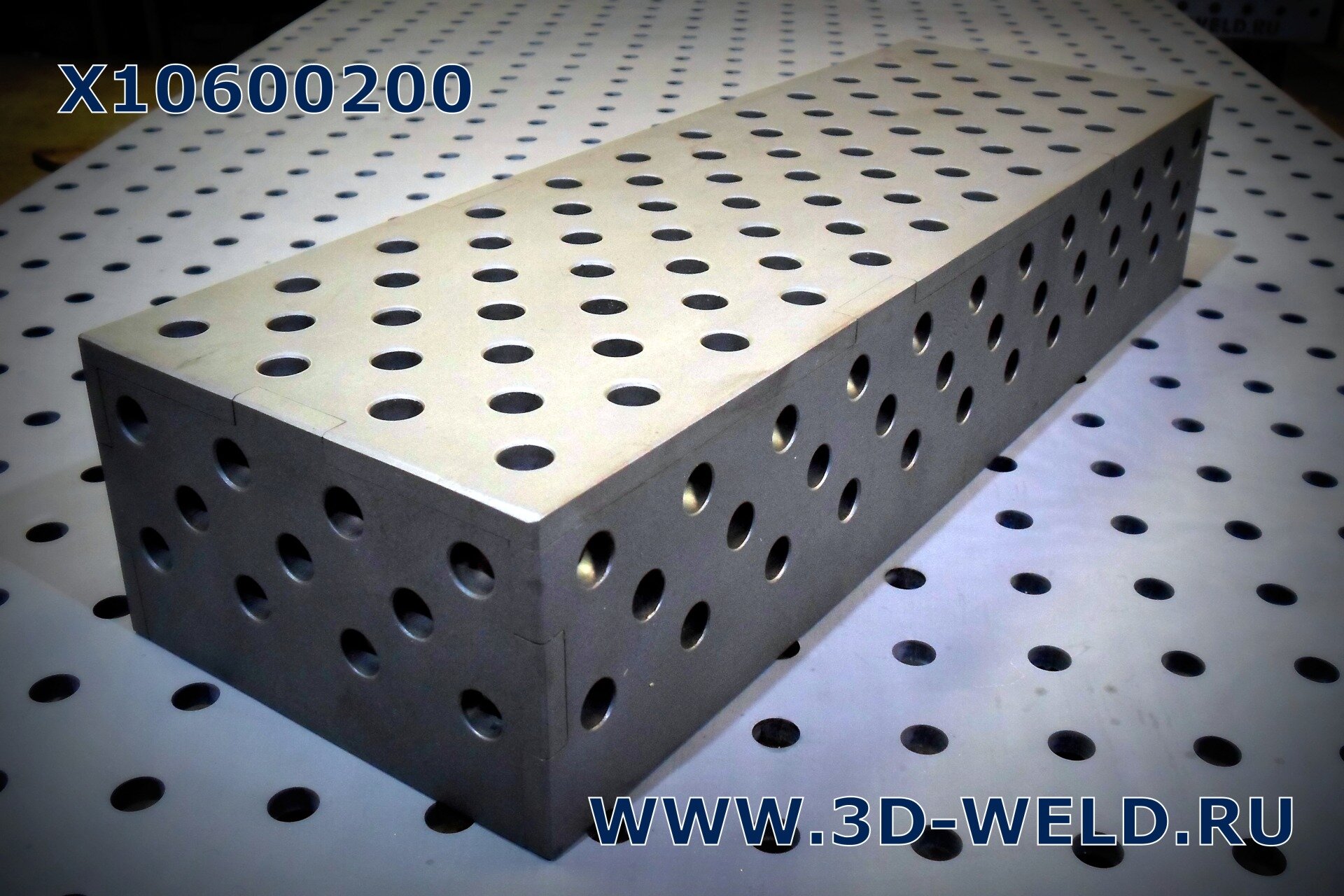Блок соединительный 600х200х120 мм для сварочных столов D16