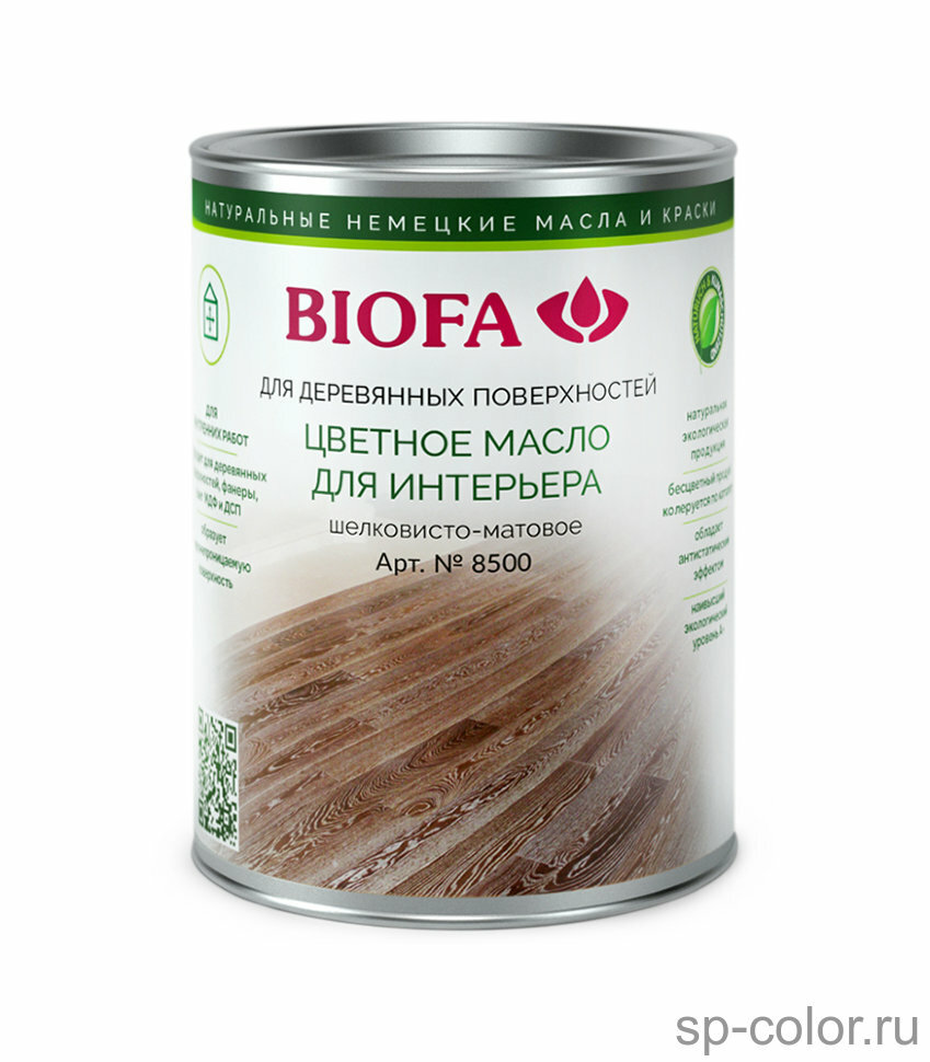 Biofa 8500 Цветное масло для интерьера (10 л)