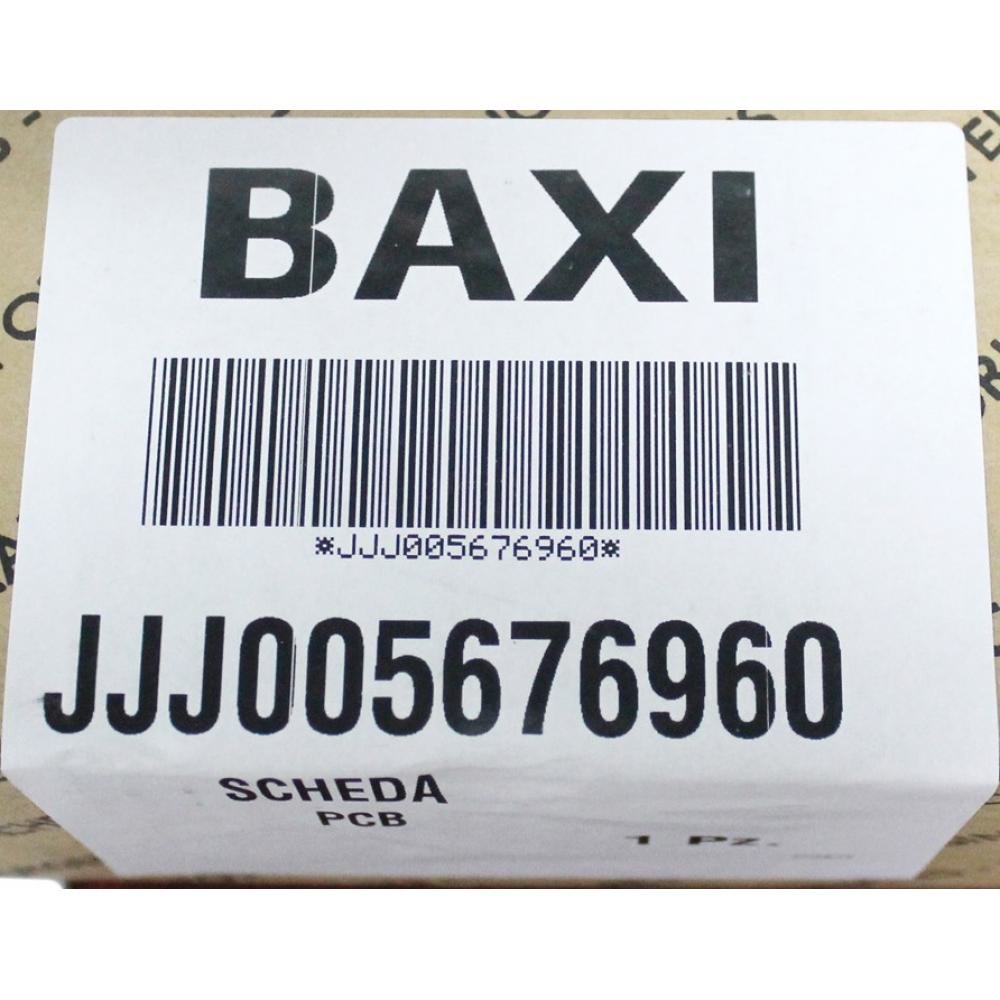 запчасть для котла Baxi Электронная плата (bertelli) 5676960