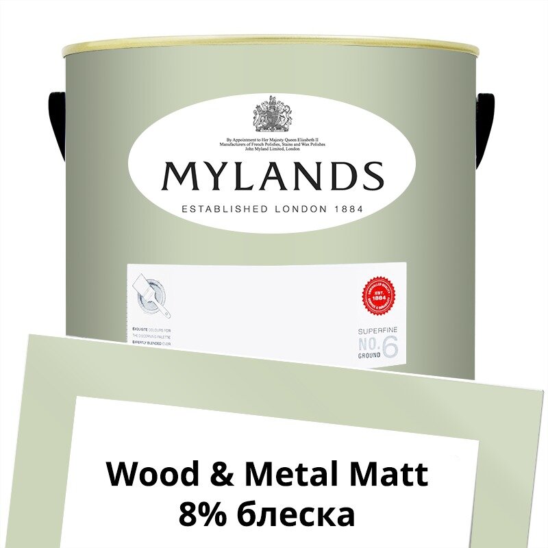 Английские Краски Mylands артикул WoodMetal Paint Matt 5 л. №95 Mint Street