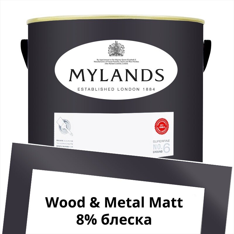 Английские Краски Mylands артикул WoodMetal Paint Matt 5 л. №41 Blackout