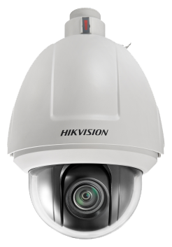 IP-камера видеонаблюдения Hikvision DS-2DF5284-АEL(B)