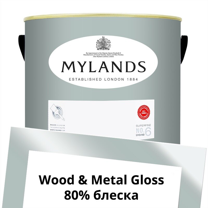 Английские Краски Mylands артикул WoodMetal Paint Gloss 5 л. №112 Hawkesmoor