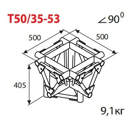Соединительный элемент для фермы Imlight T50/35-53