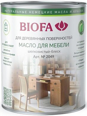 Масло для Мебели Biofa 2049 10л Шелковистый Блеск, Бесцветное для Внутренних Работ / Биофа 2049