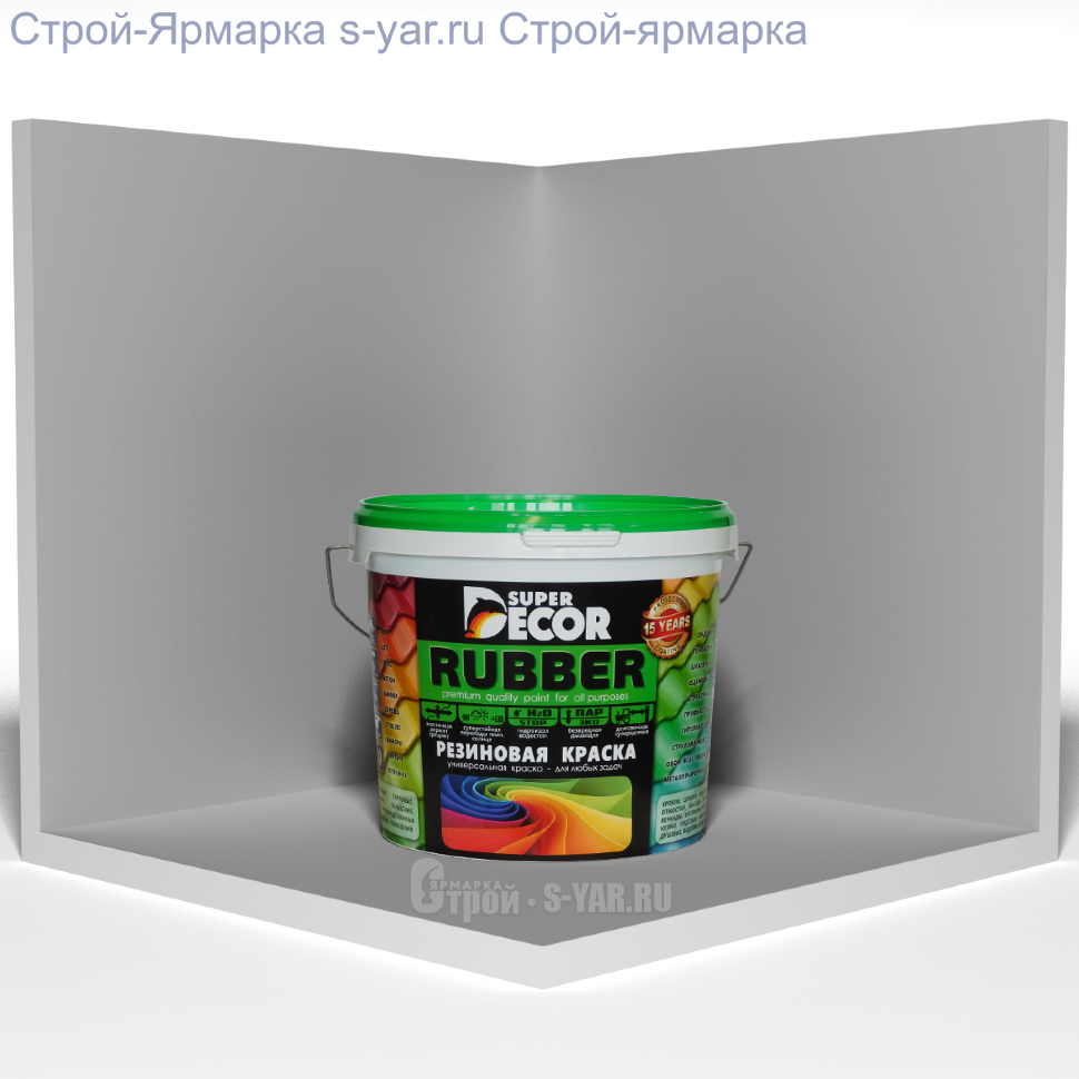 Резиновая краска Super Decor цвет №15 quot;Оргтехникаquot; (40 кг)