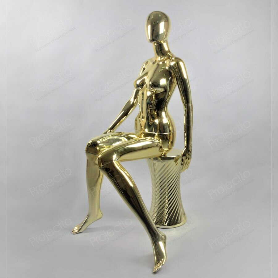 Манекен женский безликий, в позе сидя, золотой глянец 1320мм FE6G