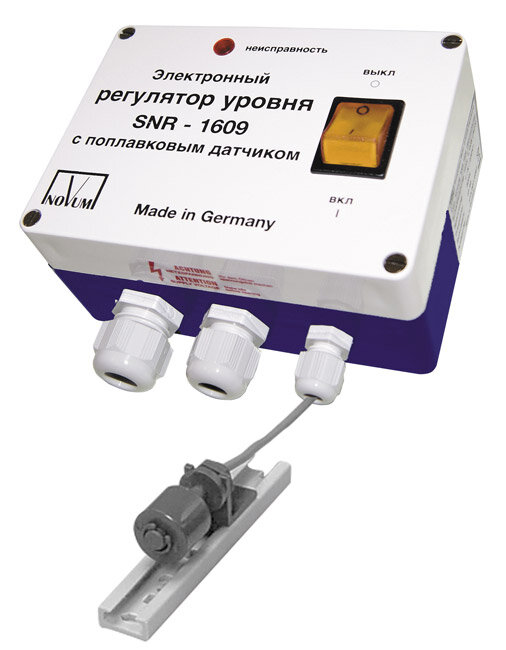 Электронный регулятор уровня воды NOVUM SNR-1609 с минипоплавком и кабелем 5 м, от OSF OSF