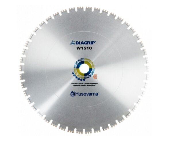Диск алмазный Husqvarna W1510 650х60 мм железобетон (ширина сегмента 4.2)