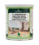 BORMA WACHS (Борма) Parquet Oil 2K Масло для паркета 2-х компонентное с твердым воском 5 л