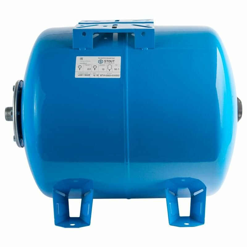 Гидроаккумулятор для систем водоснабжения горизонтальный на 200 л (цвет синий) Stout