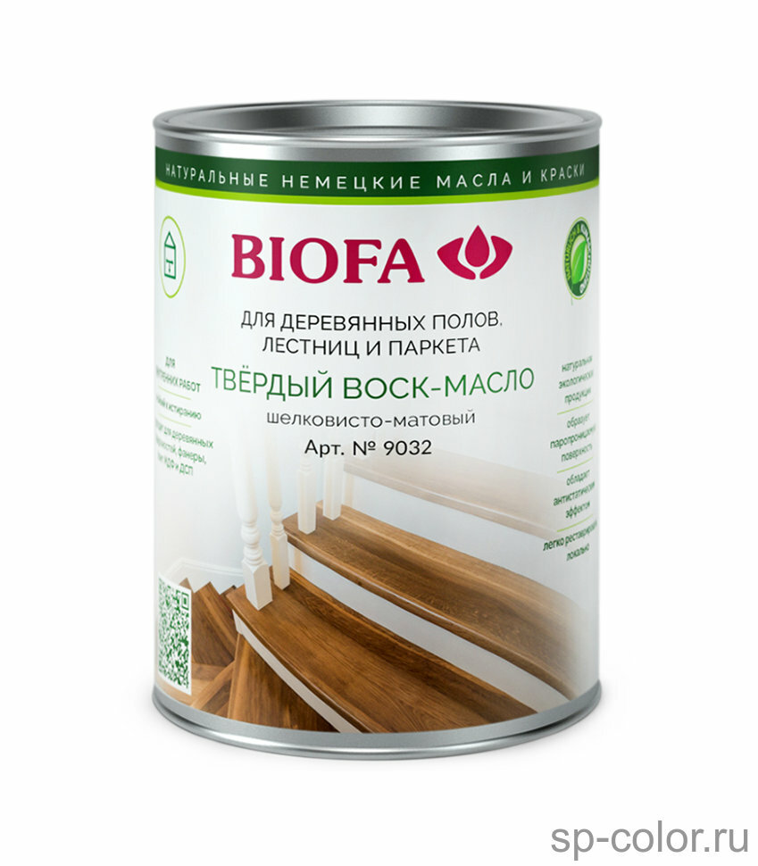 Biofa 9032 Твердый воск-масло профессиональный, шелковисто-матовый (10 л)