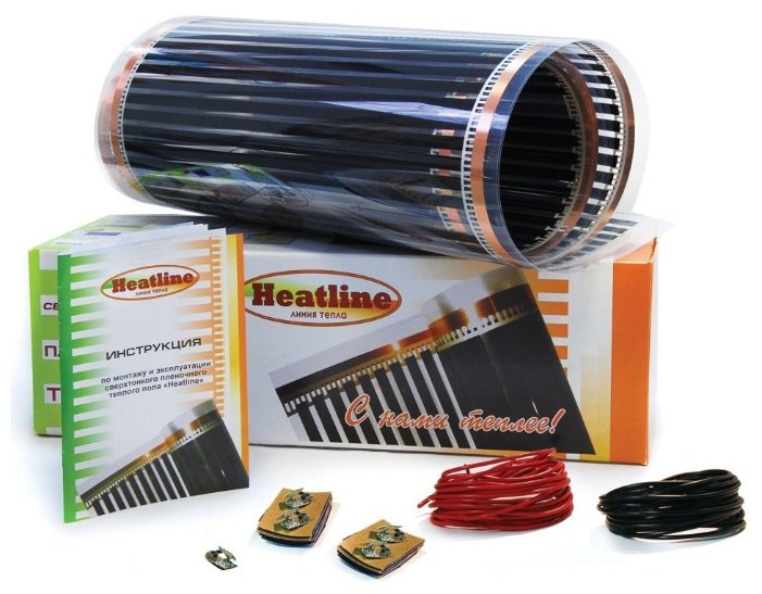 Инфракрасная пленка Heatline HLS-150-10.0