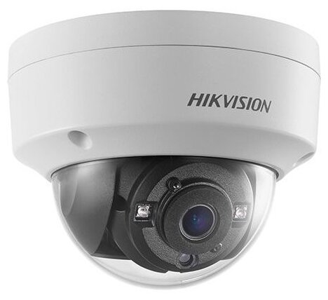 Камера видеонаблюдения Hikvision DS-2CE57U8T-VPIT (3.6 мм)