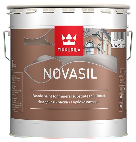 Тиккурила Новасил (Tikkurila Novasil) 18 л