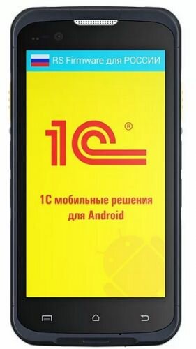 Терминал сбора данных Urovo i6300 MC6300-SH3S7E400H Android 7.1/RAM 2 GB/ROM 16 GB/2D Imager/Honeywell N6603/4G (LTE)/8.0 MP camera