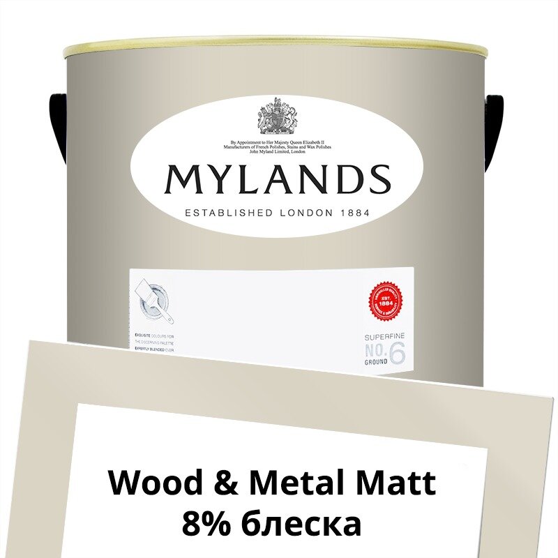 Английские Краски Mylands артикул WoodMetal Paint Matt 5 л. №61 Paving Stone