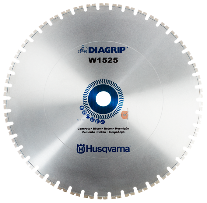 Диск алмазный Husqvarna W1525