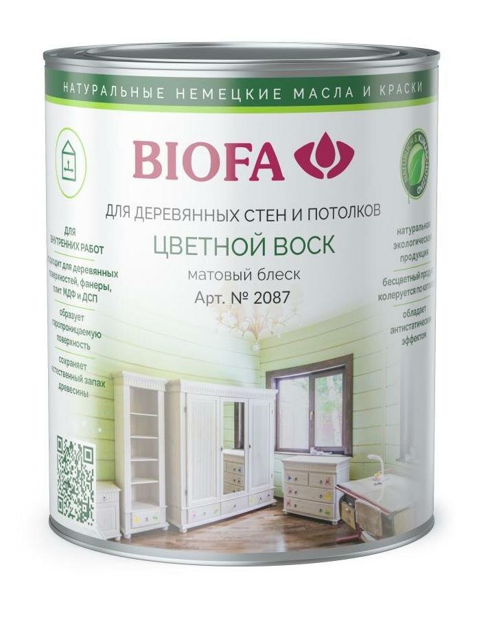 BIOFA 2087 (10 л Бесцветный )