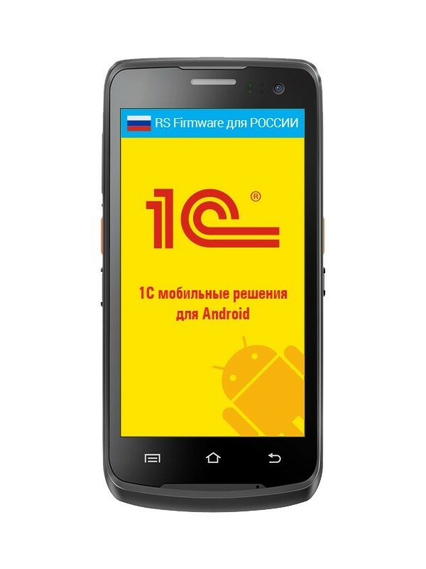 Терминал сбора данных Urovo i6310 (MC6310-SU3S7E4000) Android 7.1, 2D Imager Urovo N603,BT,WiFi,GSM,GPS,4G (LTE),NFC,2GB/16GB