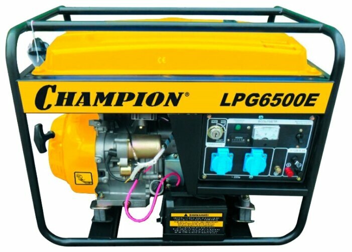 Бензиновый генератор CHAMPION LPG6500E (5000 Вт)