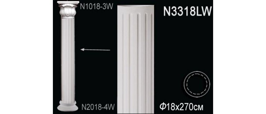 Колонна из полиуретана N3318LW Perfect - Декоративная лепнина