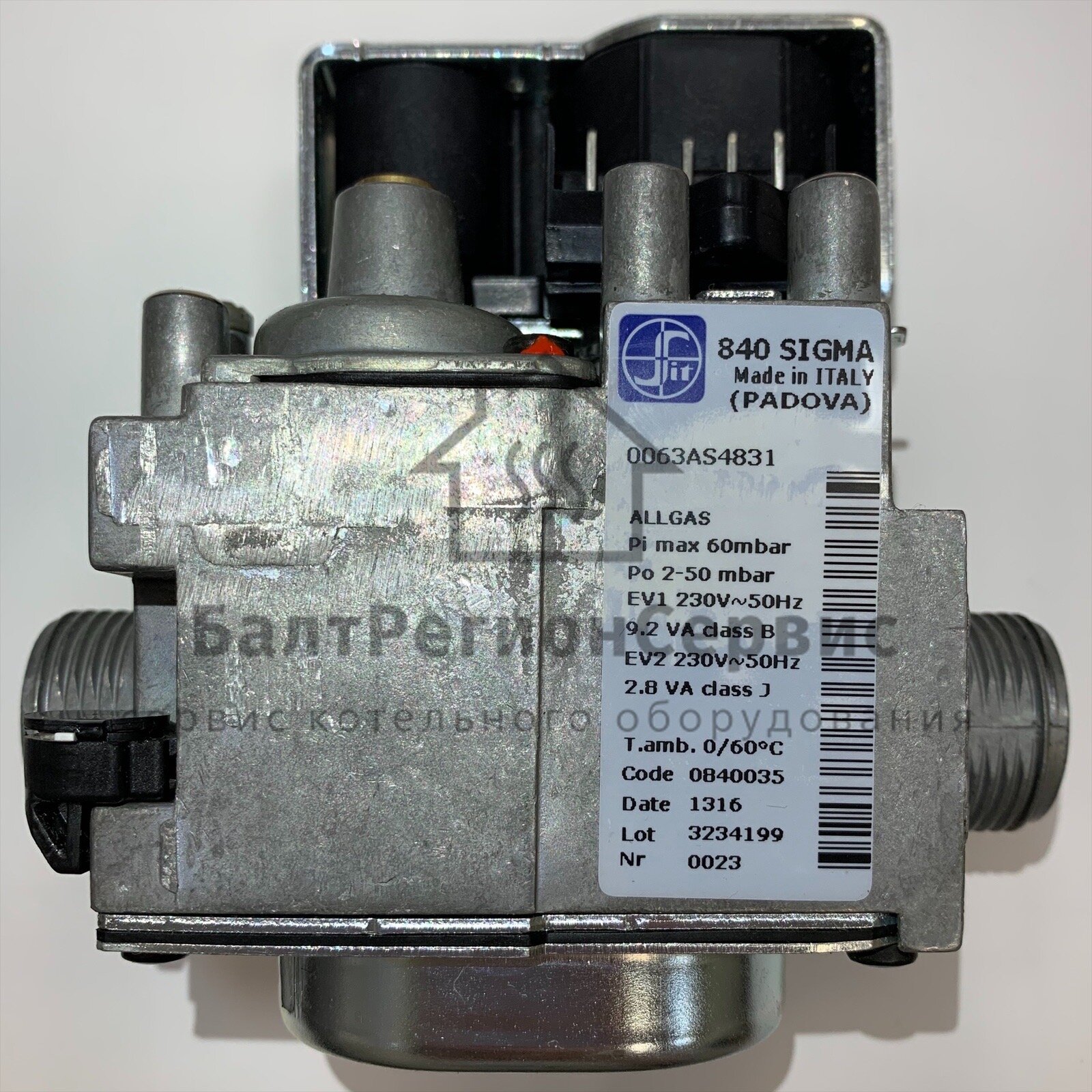 Газовый клапан для котлов серии RTFS - RTN E - RTN PVE