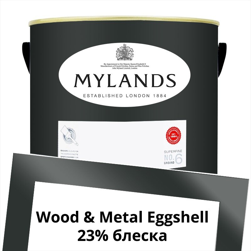 Английские Краски Mylands артикул WoodMetal Paint Eggshell 5 л. №10 Downing Street
