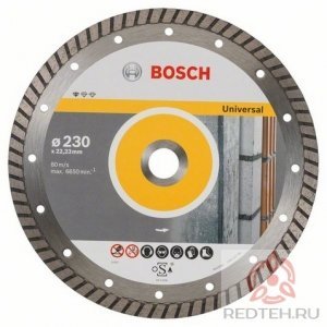 Диск алмазный Turbo (230х22.2 мм) 10 шт. Bosch 2.608.603.252