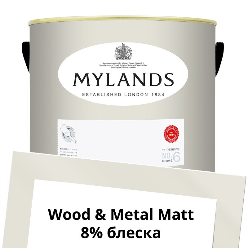 Английские Краски Mylands артикул WoodMetal Paint Matt 5 л. №6 Belgravia