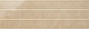 Керамическая плитка Marazi Italy Evolutionmarble Decoro Golden Cream 32.5x97.7 настенная