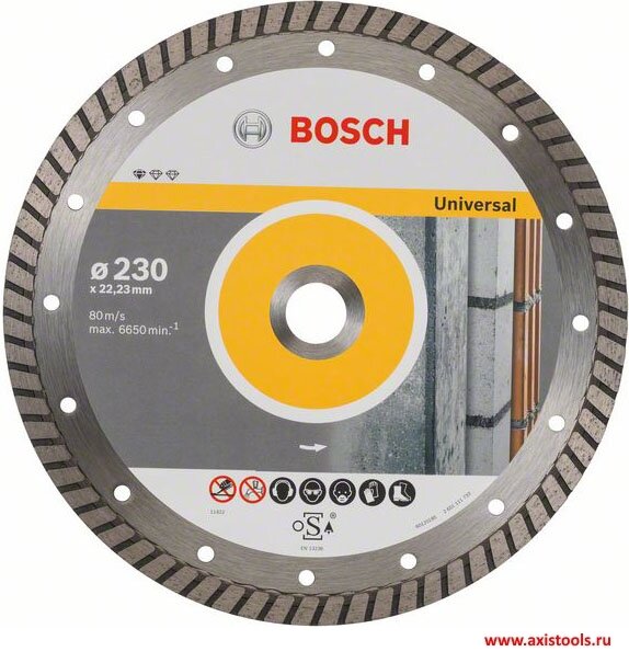 алмазный диск Bosch Standard for Universal Turbo 230х22 мм (2 608 603 252 , 2608603252 , 2.608.603.252)