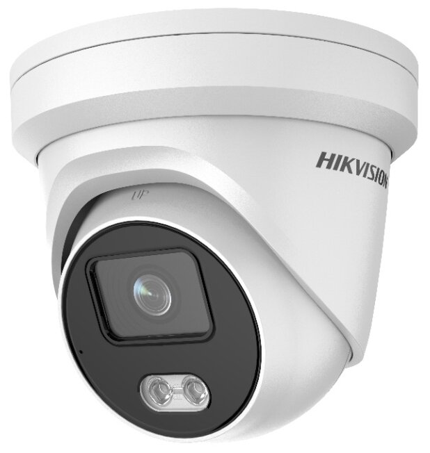 Сетевая камера Hikvision DS-2CD2347G1-LU (2,8 мм)