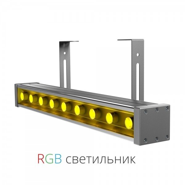 Светодиодный светильник Барокко RGB-30-500 DMX Оптик (30 Вт)