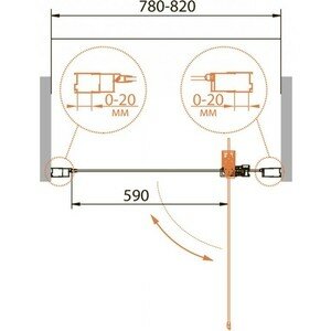 Душевая дверь Cezares Relax 80x185 Punto, белая (RELAX-BA-1-80-P-Bi)