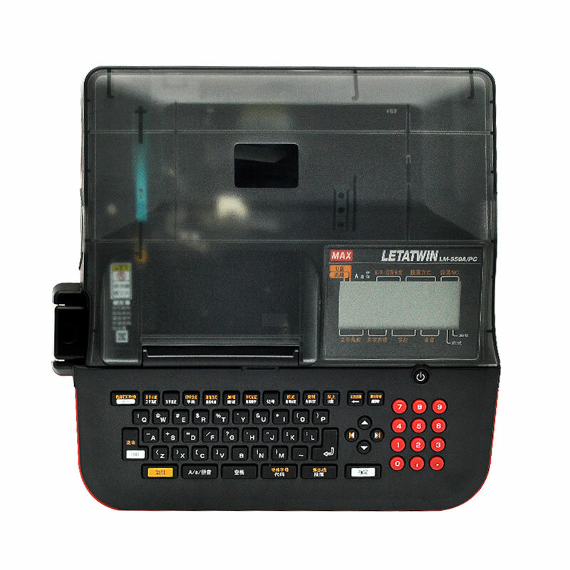 Принтер Letatwin LM-550A/PC для печати на ПВХ и термоусадочной трубке
