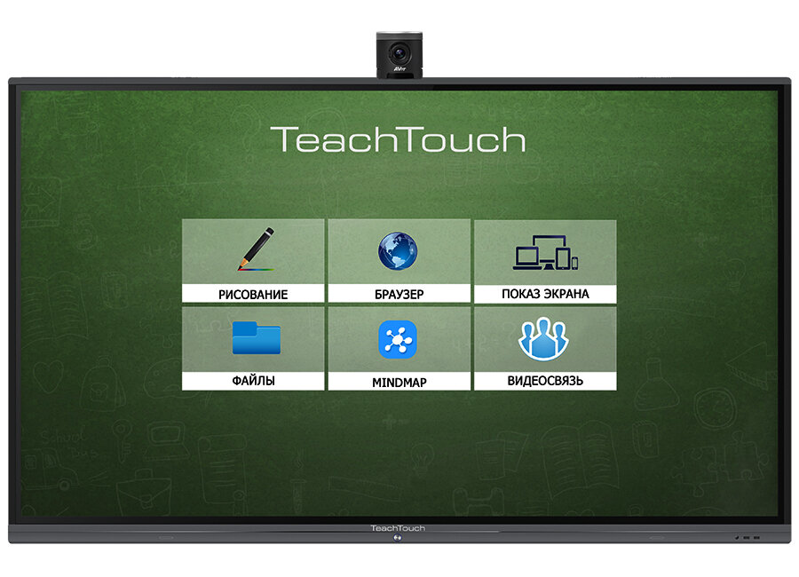 Интерактивный комплекс TeachTouch 4.0 SE 86quot;, UHD, 20 касаний, PC, Win 10