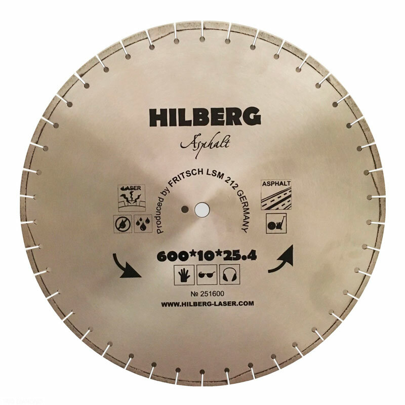 Диск алмазный Hilberg Laser-Asphalt d 600 мм