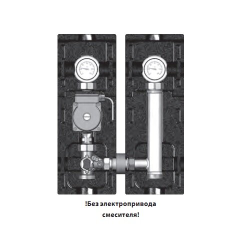 Насосная группа со смесителем Meibes V-MK 1quot; (без насоса)
