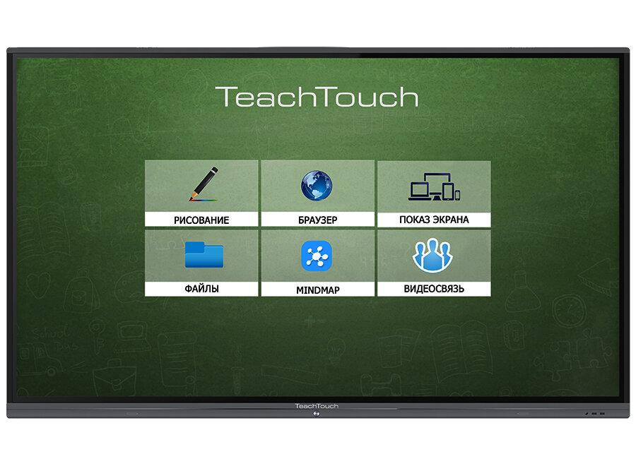 Интерактивный комплекс TeachTouch 4.0 SE 75quot;, UHD, 20 касаний, PC, Win 10