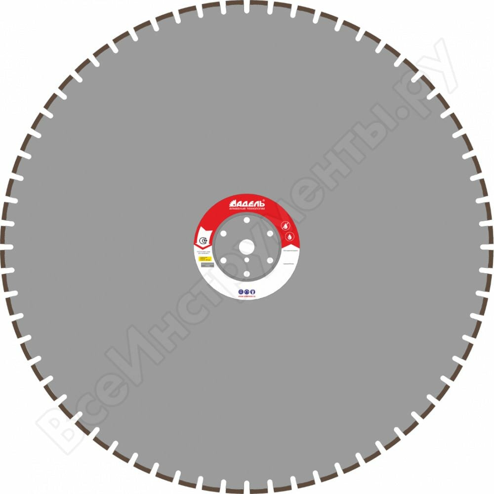 Сегментный отрезной круг Адель КК17347