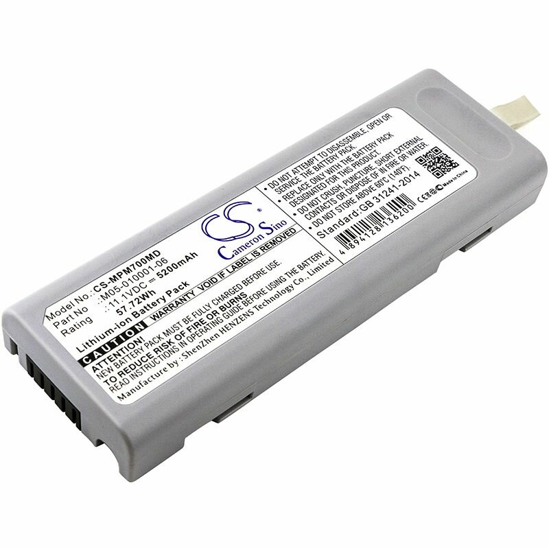 Аккумулятор CameronSino для Mindray Accutorr V, DPM3, DPM4, DPM5 5200mAh - Раздел: Мебель, продажа мебели