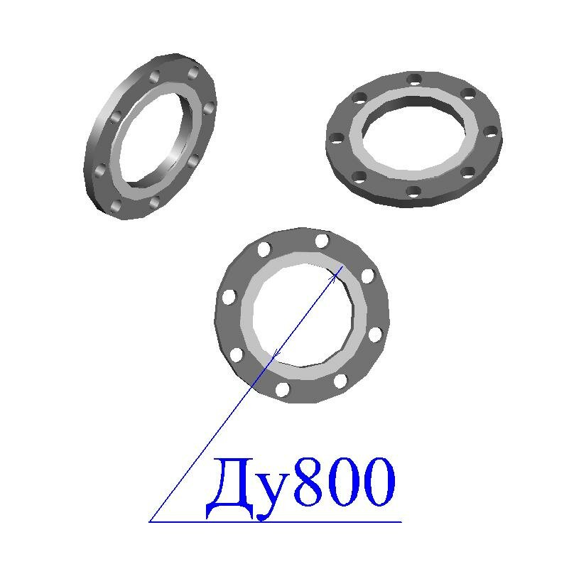 Фланец диаметр 800 мм Ру16 стальной плоский приварной с соединительным выступом