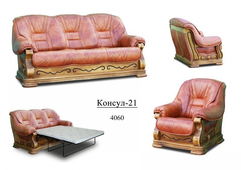 Набор мягкой мебели Консул-21
