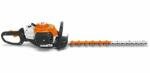 Мотоножницы Stihl HS 82 R (75 СМ)