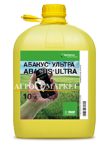 Фунгицид абакус ультра (10 литров) Basf