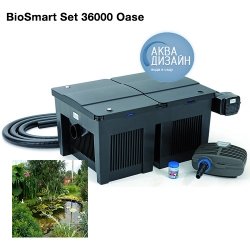 Oase Комплект фильтрации BioSmart Set 36000