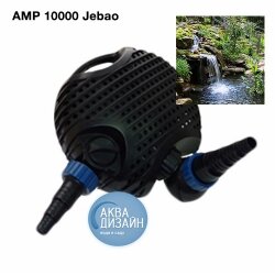 Насос для фильтрации ECO AMP 10000 Jebao - Раздел: Товары для садоводов и огородников